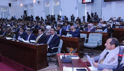 وكالة سبأ تنشر النص الكامل للبرنامج العام للحكومة المقدم لمجلس النواب