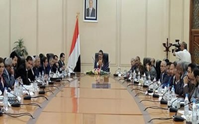 معالجة الأوضاع الأمنية والاقتصادية وقضيتي صعدة والجنوبية تتصدر أولويات البرنامج العام للحكومة