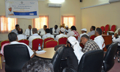 ورشة علمية بجامعة حضرموت بعنوان الباحث الملاحي نشاط متعدد