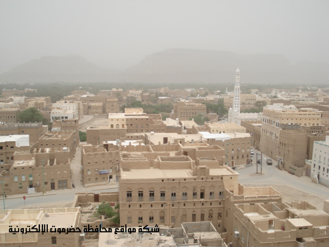 الهيئة الإدارية بالمجلس المحلي بمديرية تريم يعقد دورته الاعتيادية 