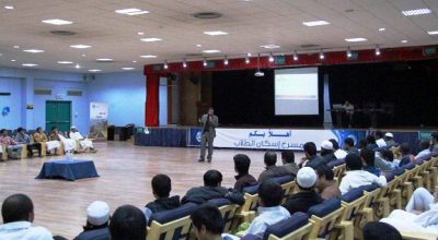 بن دهري يقيم أمسية اختر حياتك بنفسك بإسكان جامعة الملك سعود بالرياض