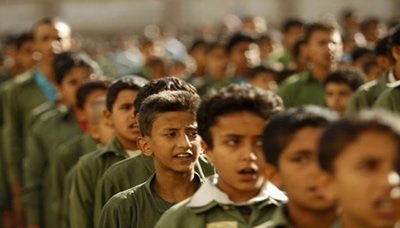 وزارة التربية تنفذ وقفة حداد على أرواح شهداء الاعتداء الإرهابي بمدينة رداع