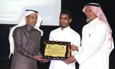 طلاب الصندوق الخيري للطلاب المتفوقين يتربعون حفل تكريم ختام الأنشطة الطلابية بجامعة الملك سعود