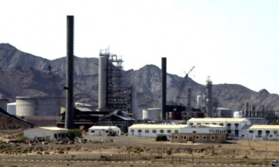 شركة نرويجية توقف عملياتها لاستكشاف #النفط بحضرموت