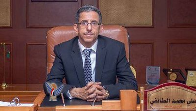 قرار مفاجئ لشركة النفط سيوفر لخزينة الدولة 25 مليون دولار شهريا