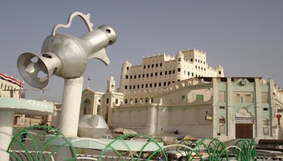 وزير الاوقاف والإرشاد يطلع على اوضاع مكتب الوزارة في وادي حضرموت والصحراء