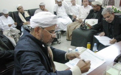 توقيع اتفاقية تعاون وشراكة بين وزارة الاوقاف والإرشاد ومؤسسة الوسط للتنمية بحضرموت