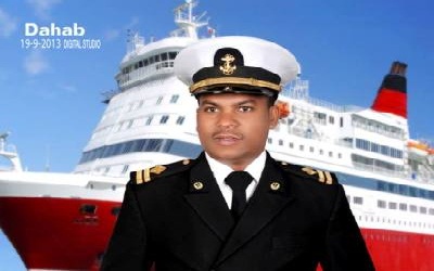 مراد سعيد شلشل ينهي دراسته ويتحصل على شهادة ضابط بحري ثاني ومرشد بحري