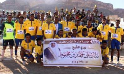 عسكول يقود طليعة الهجرين للفوز على نصر الجدفرة بدوري الشيخ بن محفوظ بالهجرين