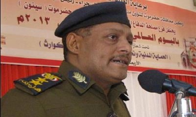 السلطة المحلية بوادي حضرموت تنعي وفاة العقيد بادبيان
