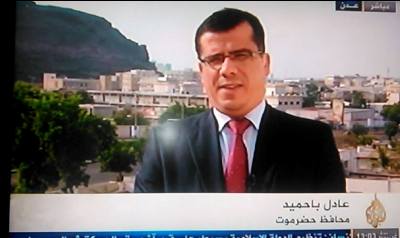 باحميد لـ"قناة الجزيرة": الاستجابة لدعوة الرئيس هادي والالتقاء به تعد مساندة لشرعيته الدستورية