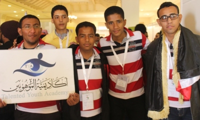 أكاديمية الموهوبين بسيئون تحقق المركز الثالث في البطولة العربية للروبوت