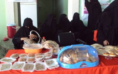 إنجاز وطموح ..إتحاد نساء وادي حضرموت