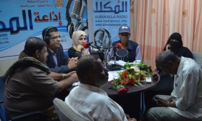 محافظ حضرموت  يحضر حفل إجراء القرعة بين المشاركين في مسابقات اذاعة المكلا ويوجه كلمة مهمة لجمهور المستمعين