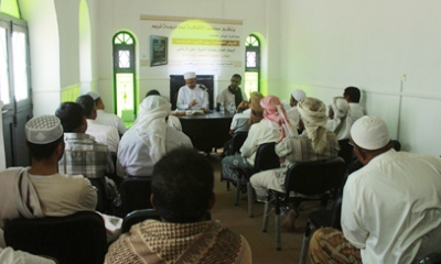 مكتب الثقافة بتريم ينظم صباحية عرض كتاب : الفروض الكفائية سبيل التنمية المستدامة