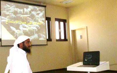 الماجستير بامتياز في علوم الحشرات للباحث الحضرمي عارف سنجل بجامعة الملك سعود