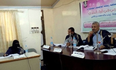 بن قاضي تحصل درجة الماجستير في تخصص علوم القرآن بامتياز من جامعة عدن