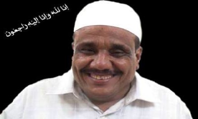 إقامة الحفل التأبيني لأربعينية الشهيد عبدالله جبران 