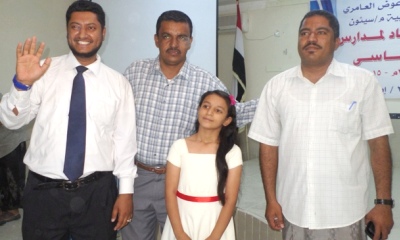 الموهبة (جليلة الكولي)  تتوج بطلة مسابقة مهرجان الإنشاد لمدارس مديرية سيئون للبنات ..