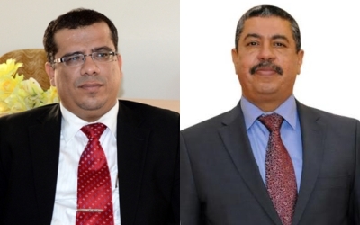 المجلس الأهلي الحضرمي يرسل مندوبين له للسعودية للقاء المسئولين والسعي لخدمة حضرموت