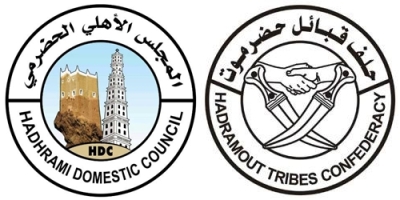 لجنة العلاقات والتواصل بالمجلس الأهلي تلتقي برئيس حلف قبائل حضرموت وتبحث معه سبل التعاون والتنسيق بين الحلف والمجلس