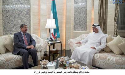 الشيخ محمد بن زايد آل نهيان يستقبل نائب الرئيس اليمني والوفد المرافق له