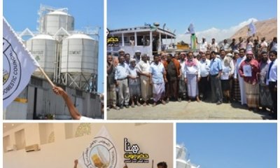 المجلس الأهلي الحضرمي يتسلم دار المحافظ وميناء المكلا ومجمع التسهيلات السمكية