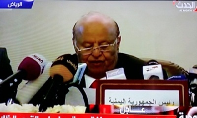 هادي : لن نسمح بالانتقاص من عدالة القضية الجنوبية