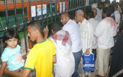 العمقي .. يدخل السرور في نفوس الآلاف من الأسر الحضرمية