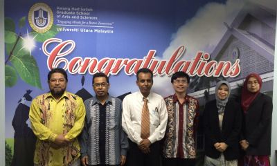 الدكتوراه في مجال الرياضيات ورسم النماذج الهندسي