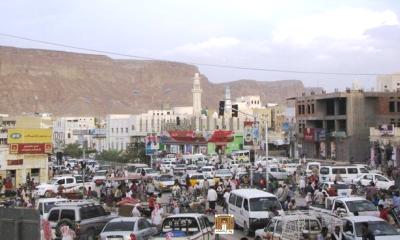 مدينة سيئون كما تبدؤ في عصر غرة رمضان 1436هـ