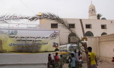 ختائم ليلة السابع من رمضان .. بمساجد العيدروس وجبران والفتح بمدينة سيئون