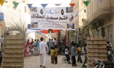 مساجد عبد الصمد والصبان وباسالم والسقاف يشهدان ختائم ليلة التاسع من رمضان بمدينة سيئون