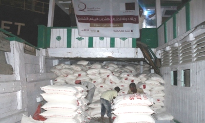 حضرموت تستقبل أول سفينة إغاثة خليجية عبر ميناء المكلا 