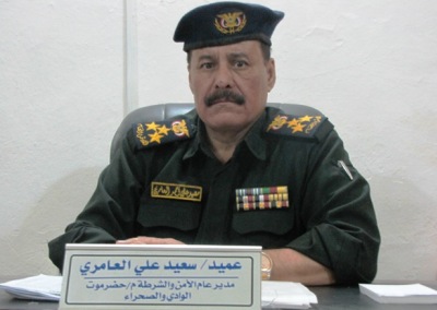 العميد العامري/ المثلث الجغرافي( رماه- سيئون- العبر الوديعة)- منطقة خضراء آمنة  