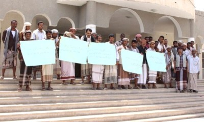 مجاميع من منتسبي الأمن العام بوادي حضرموت يناشدون الحكومة بإقالة وزير الداخلية