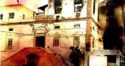 مؤسسة حضرموت للتراث والتاريخ والثقافة بالمكلا تنظم معرضاً للصور والوثائق الخاصة بإذاعة المكلا خلال شهر سبتمبر 2015م