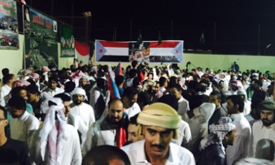 بعد سنوات طويلة من المنع ..أول مهرجان للجنوبيين في القصيم بالمملكة العربية السعودية