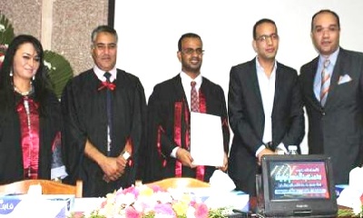 أول طبيب جراحة فم ووجه وفكين يمني يتخرج من جامعة المنصورة