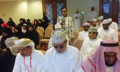وفد للمكفوفين يعود الى حضرموت بعد ماشاركته في الملتقى الخليجي العاشر للمكفوفين عمان