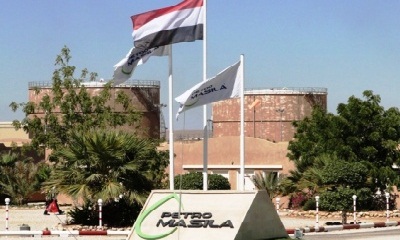 بترو مسيلة تشيد بمواقف شيوخ حلف قبائل حضرموت