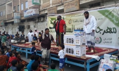 فرقة الغرباء تختتم مهرجانها العيدي الـ 56 .. ومعاناة الكهرباء وتراث حضرموت أبرز فقراتها