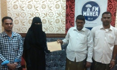 الطالبة الحائزة على المركز الأول على محافظة حضرموت في ضيافة إذاعة الماهر بتريم