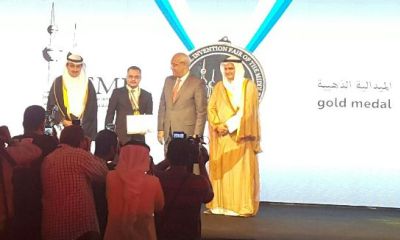 مؤسسة حضرموت للاختراع باليمن تحصد ميداليتان ذهبية