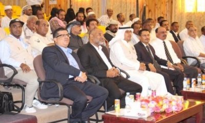 محافظ حضرموت يدشن حملة خادم الحرمين الشريفين لإغاثة الشعب اليمني