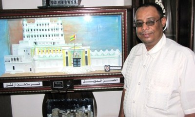 أكاديمية الموهوبين بسيئون تحتضن معرض الفن التشكيلي بحضرموت مطلع العام القادم