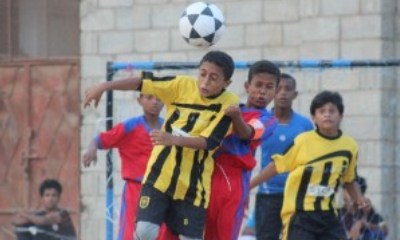 اليرموك بطلاً لدوري البراعم بفوه على حساب نظيره أتحاد فوه