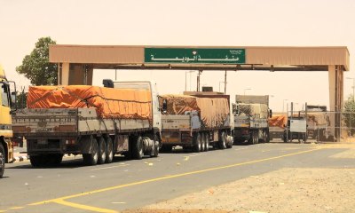 أكثر من تسعة عشر مليارريال ايرادات منفذ الوديعة للعام الماضي 2015م