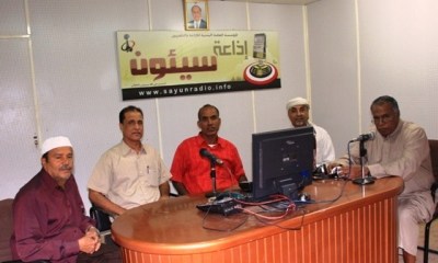 بعد اكثر من اربعين عاما يعودون عبر أثير إذاعة سيئون