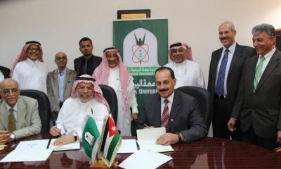 بحث التعاون بين اليرموك وحضرموت للتنمية البشرية اليمنية